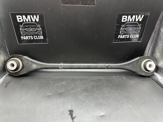 Балансир задній лівий 33306871015 BMW