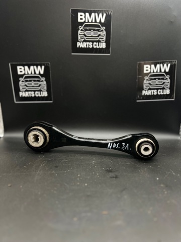 Важіль підвіски задній лівий 33326878631 BMW