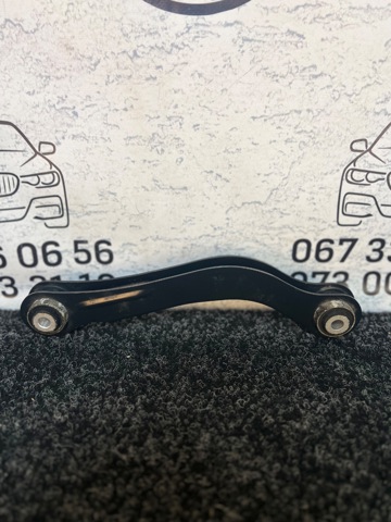 Балансир задній верхній, лівий/правий 33326881199 BMW