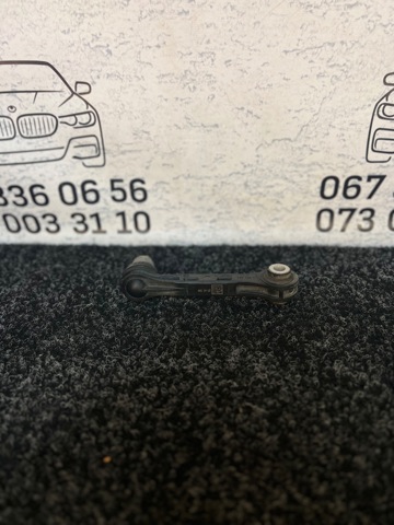 Яйця стабілізатора заднього 33506785607 BMW