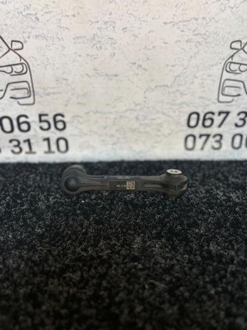 Яйця на стабілізаторі задні 33506785608 BMW