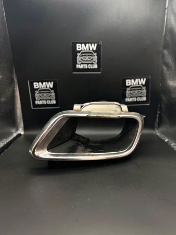 Глушилка 51125A5C8D5 BMW