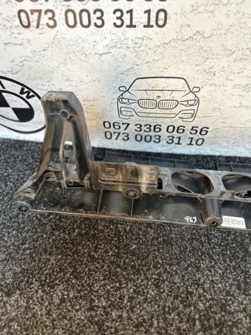 Кронштейн бампера заднього, центральний 51127294391 BMW