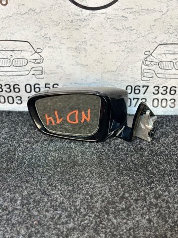 Корпус дзеркала заднього виду, лівого 51167485207 BMW