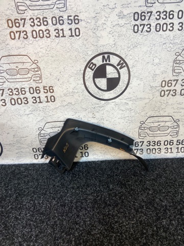Обшивка-облицювання багажника 51497484142 BMW