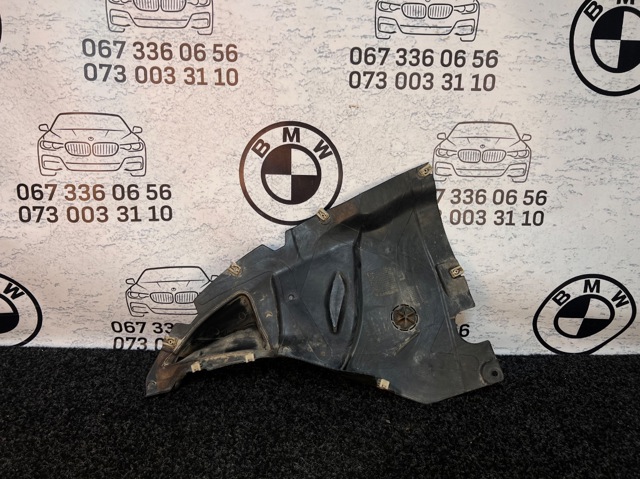 Захист бампера переднього, лівий 51718092241 BMW