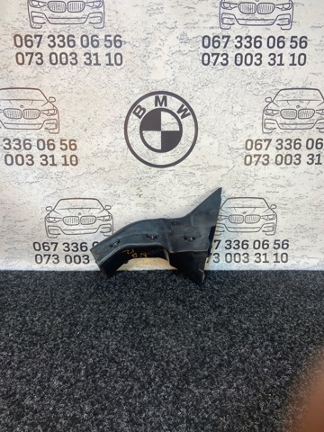 Повітропровід гальмівного диска, лівий 51747255417 BMW