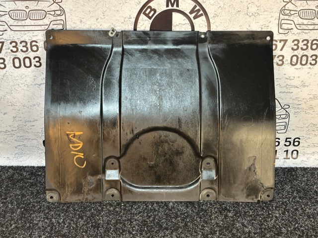 Захист картера двигуна 51757394744 BMW