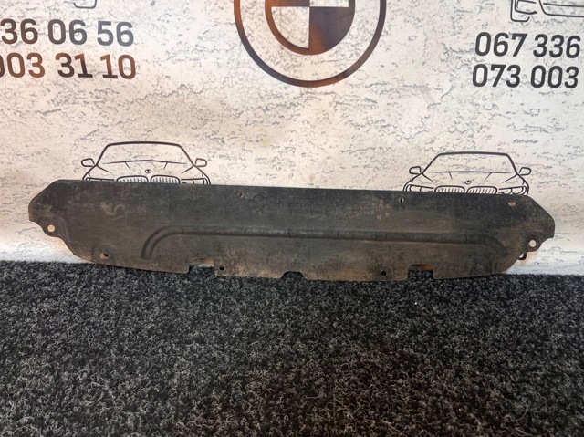 Захист днища, задній 51757404241 BMW