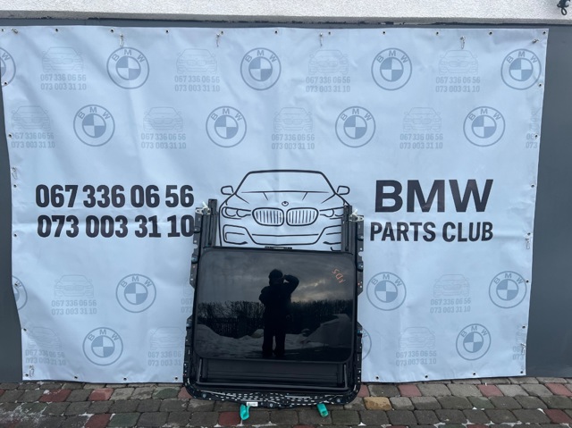 Деталі люків облицювання кузова 54108737863 BMW