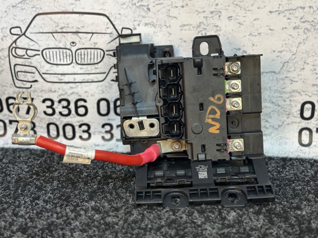 Блок запобіжників задній, салонний 61145A693C0 BMW