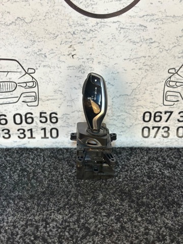 Селектор АКПП 61319458755 BMW