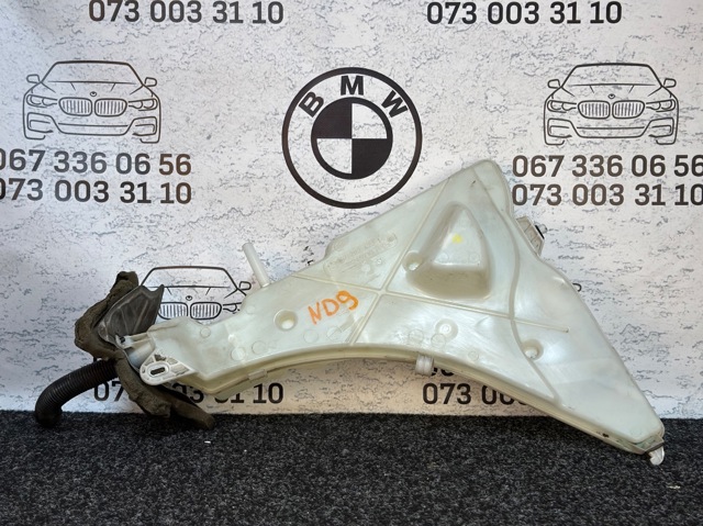 Бачок для омивайки 61667304067 BMW