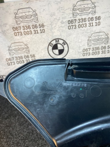 Бачок омивача лобового скла 61668491829 BMW