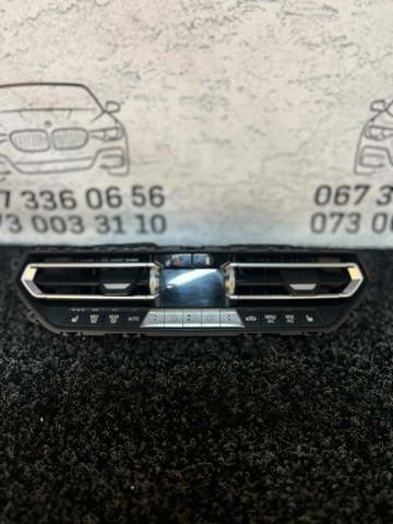 Регулятор вентилятора обігрівача 64119855409 BMW