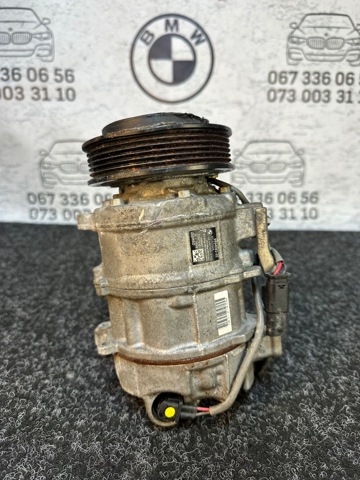 Насос кондиціонера 64526994082 BMW