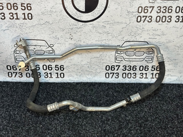 Шланг ГПК, низького тиску, від бачка до насосу 64539209721 BMW