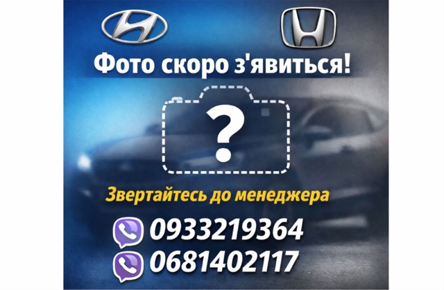 Фільтр масляний грубої очистки (повнопотоковий ф.) HF303 HIFLOFILTRO