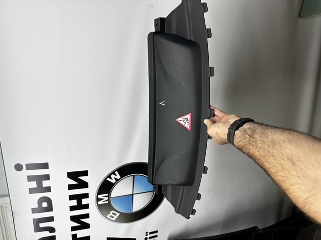 Повітроприймач 7637050 BMW