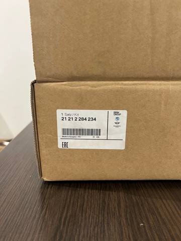 Комплект зчеплення  21212284234 BMW