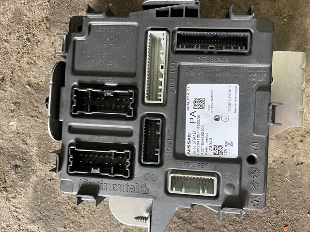 Блок управління комфорту 284B26RA1B NISSAN