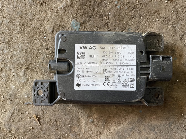 Датчик контролю мертвої зони, задній 5Q0907686C VAG