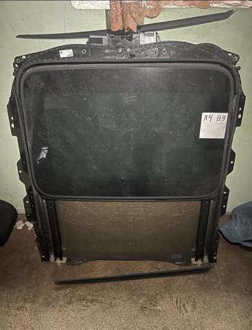 Панель люка 8W5877049B VAG