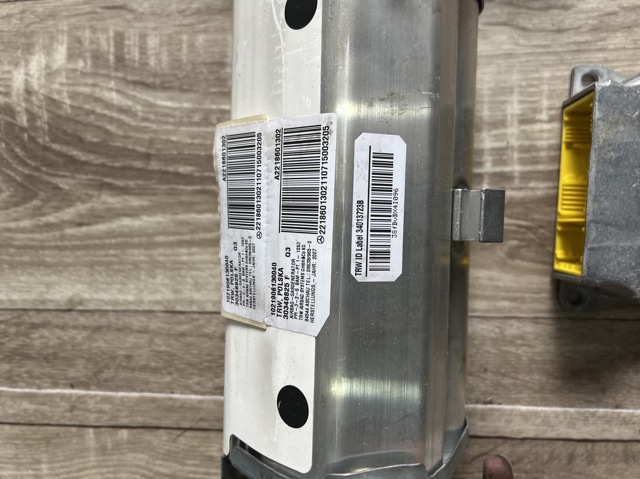 Подушка безпеки, пасажирська, AIRBAG A2218601302 MERCEDES