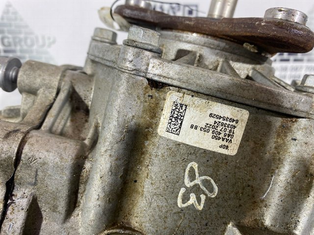 Раздатка (коробка роздавальна) 0A6409053BB VAG