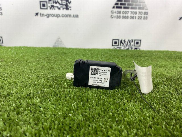 Підсилювач сигналу антени 107973500A TESLA