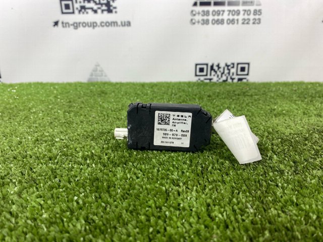 Підсилювач сигналу антени 107973500A TESLA