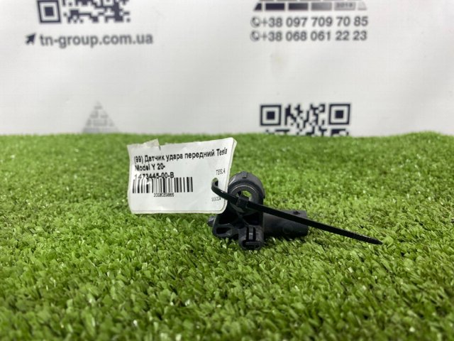 Датчик Айрбег передній 147344500B TESLA