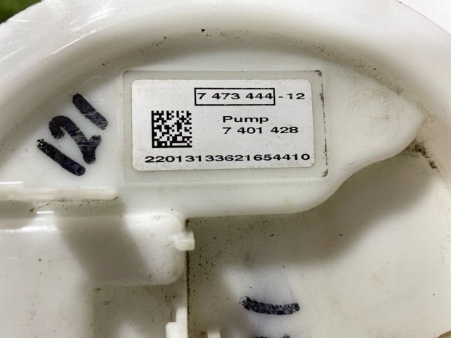 Електробензонасос 16117473444 BMW