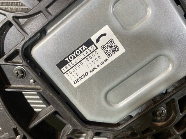 Радіатор водяний 16400F0010 TOYOTA