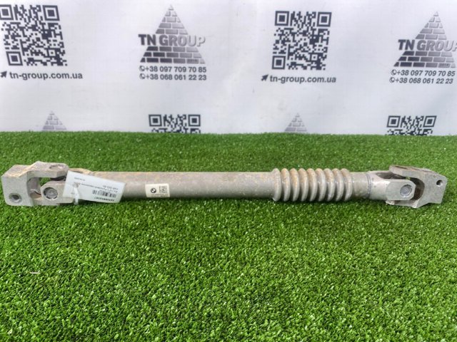 Вал рульової колонки, нижній 32306862087 BMW