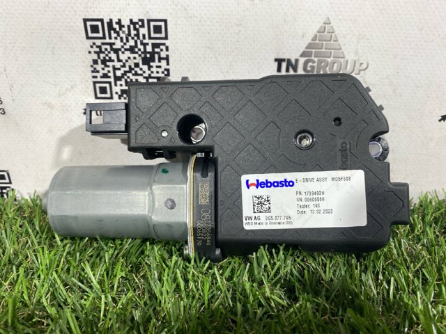 Мотор приводу люка 3G5877795 VAG