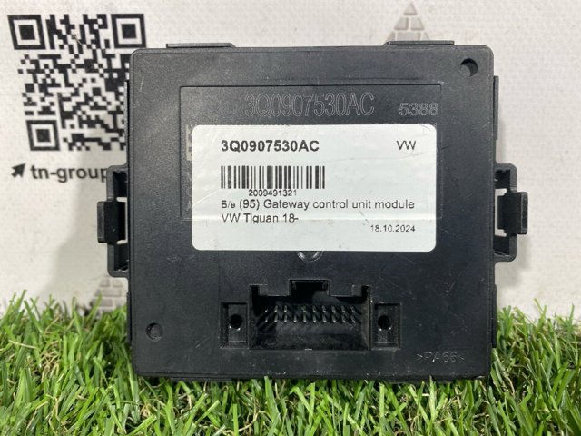 Модуль "Діагностичний інтерфейс" 3Q0907530AC VAG