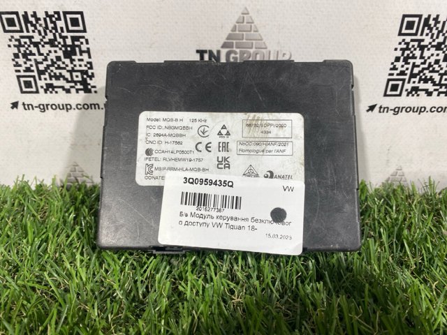 Блок керування центральним замком 3Q0959435Q VAG