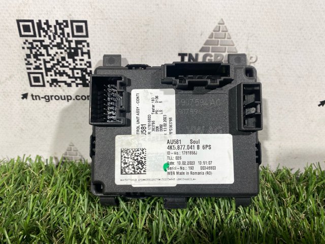 Кришка люка даху передня 4K0907594AC VAG