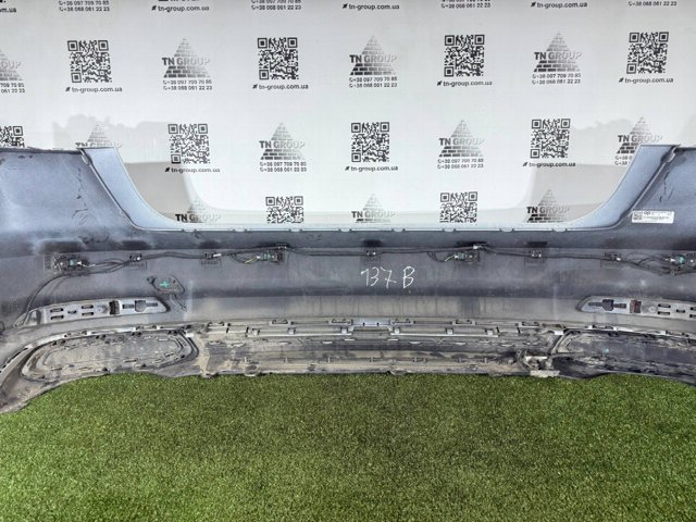 Кожух бампера заднього 4K5807067BGRU VAG
