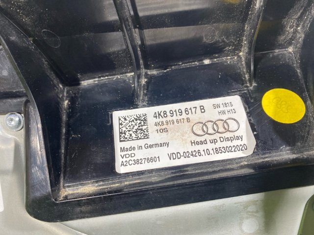 Дисплей бортового комп'ютера 4K8919617B VAG