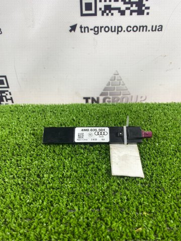 Підсилювач сигналу антени 4M0035504 VAG