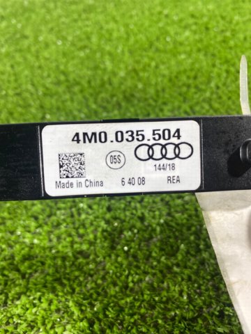 Підсилювач сигналу антени 4M0035504 VAG