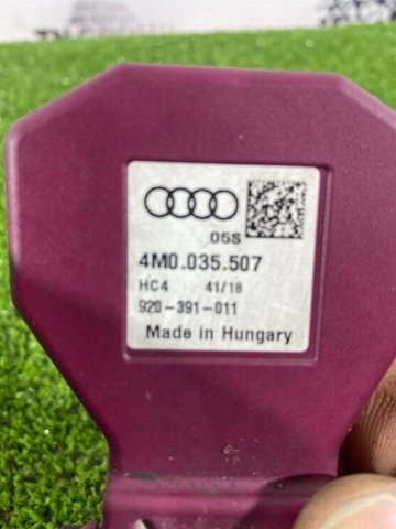 Антена на дах 4M0035507 VAG