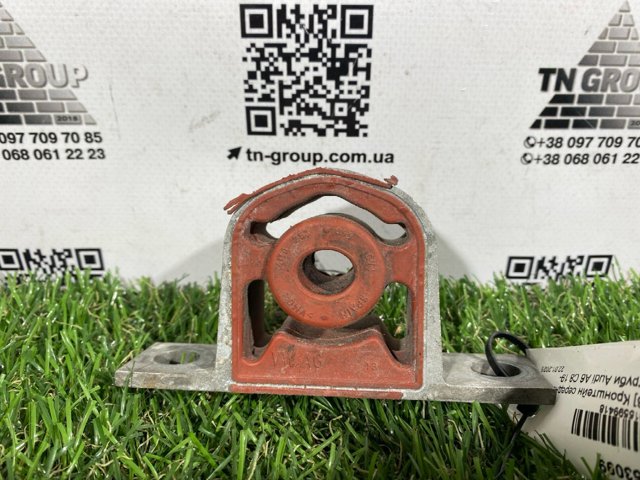 Кронштейн приймальної труби глушника 4M0253099 VAG