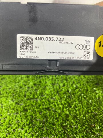 USB-розгалужувач 4N0035722 VAG