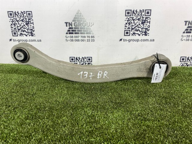 Важіль підвіски задній правий 4N0505398A VAG