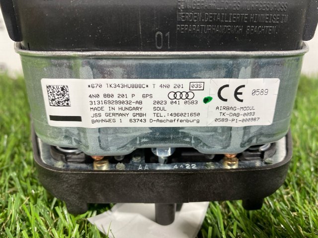 Подушка безпеки, водійська, AIRBAG 4N0880201P6PS VAG