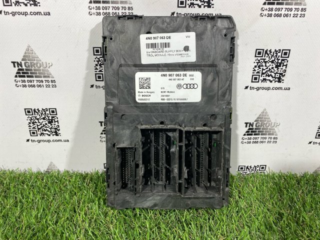 Блок керування сигналами SAM 4N0907063DE VAG