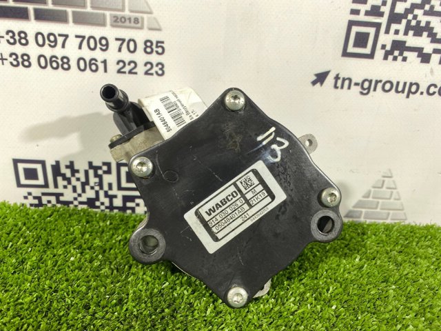 Насос вакуумний 5048401AB CHRYSLER
